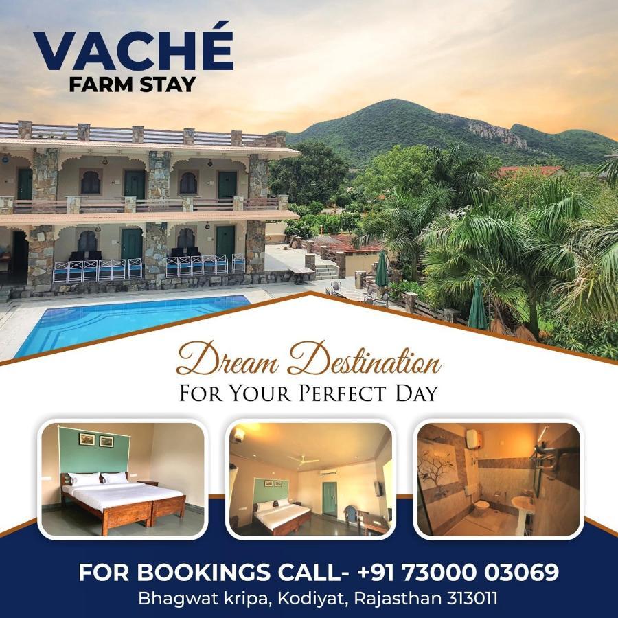 Vache Farm Stay Udaipur Exterior photo